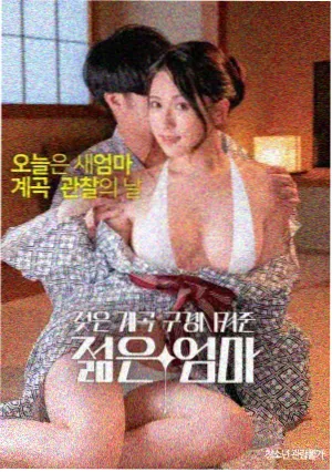 宝贝计划完整版