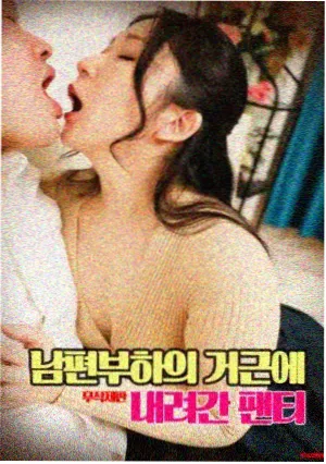 奇迹男孩完整版